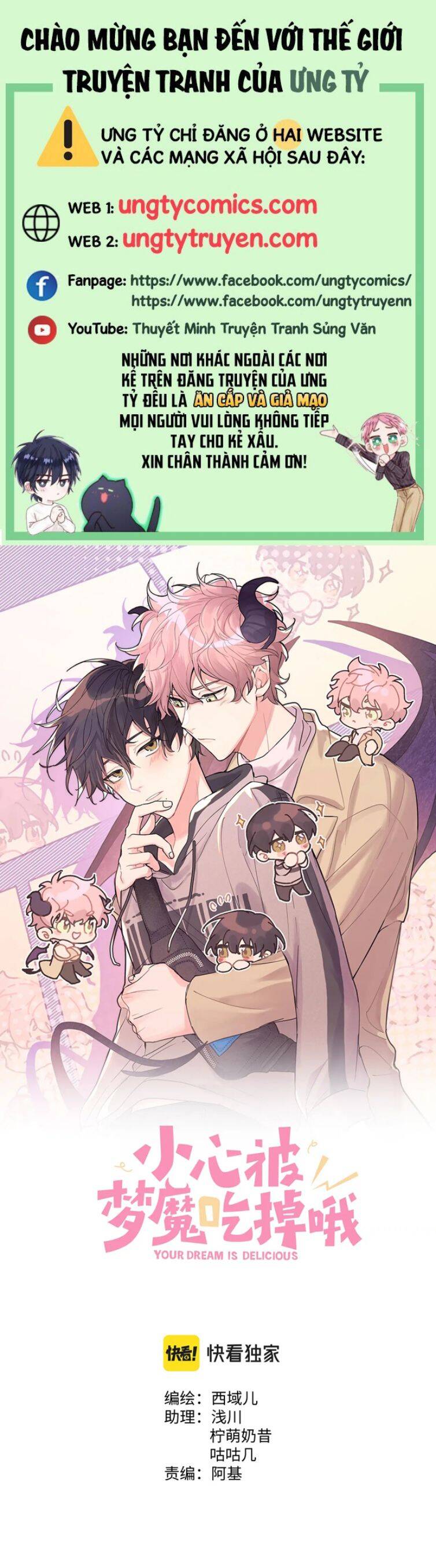 Cẩn Thận Bị Mộng Ma Ăn Mất Đó! Chapter 89 - 1