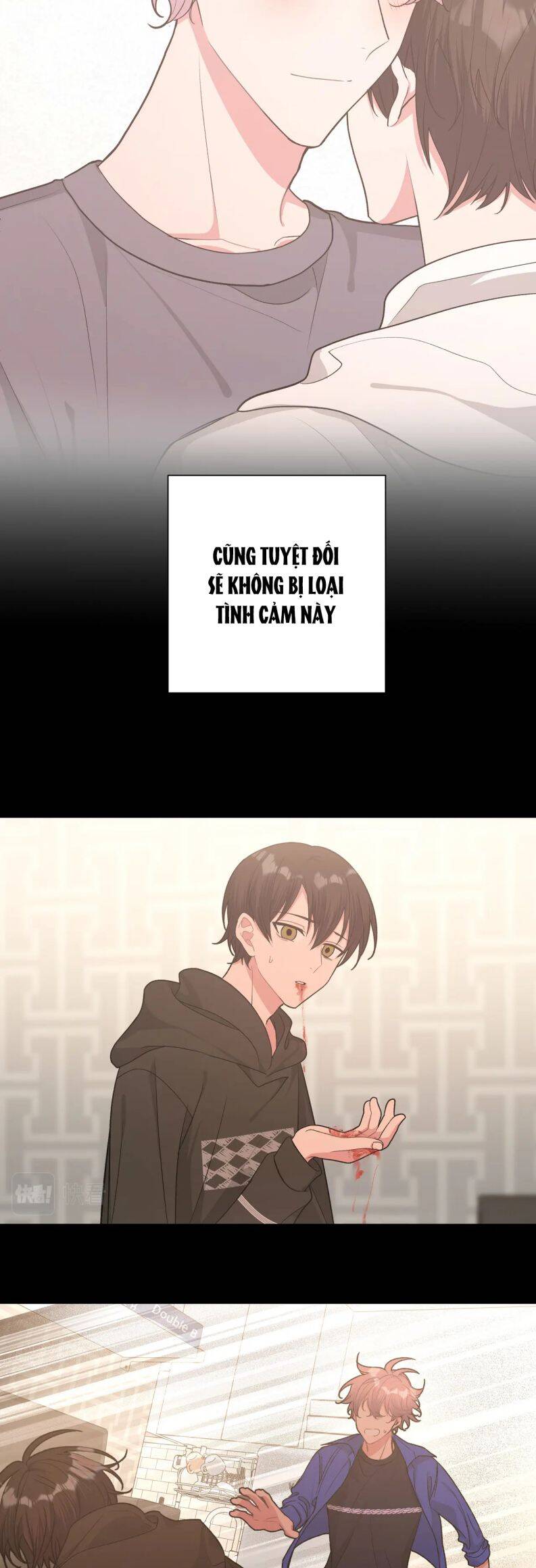 Cẩn Thận Bị Mộng Ma Ăn Mất Đó! Chapter 89 - 18