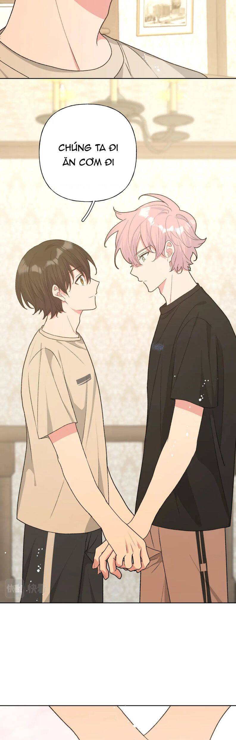 Cẩn Thận Bị Mộng Ma Ăn Mất Đó! Chapter 89 - 26