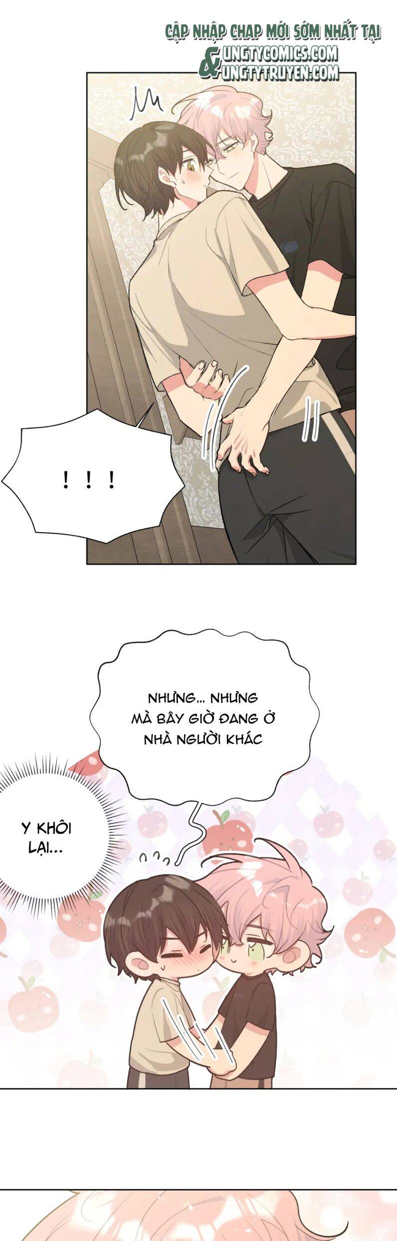 Cẩn Thận Bị Mộng Ma Ăn Mất Đó! Chapter 89 - 29