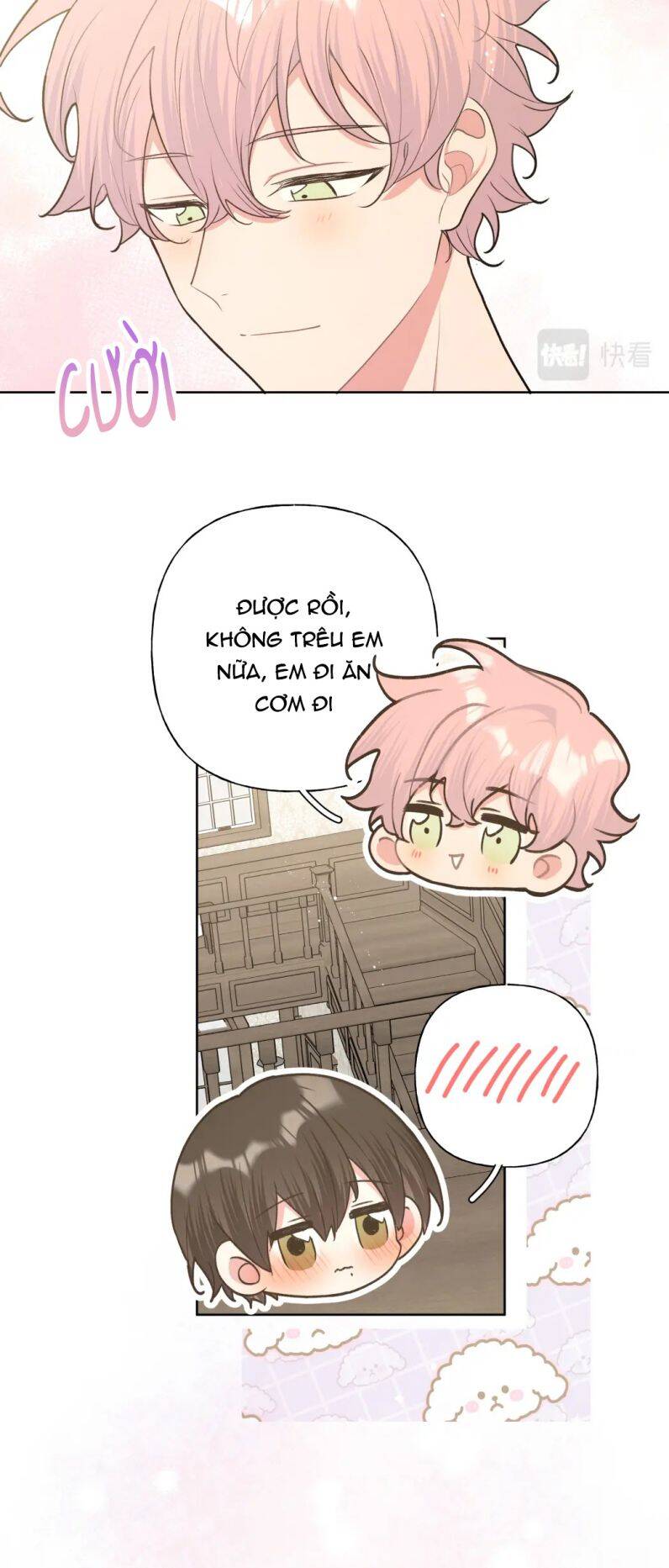 Cẩn Thận Bị Mộng Ma Ăn Mất Đó! Chapter 89 - 30