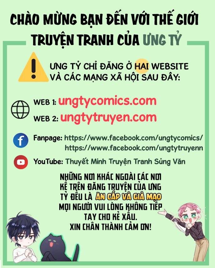 Cẩn Thận Bị Mộng Ma Ăn Mất Đó! Chapter 90 - 1