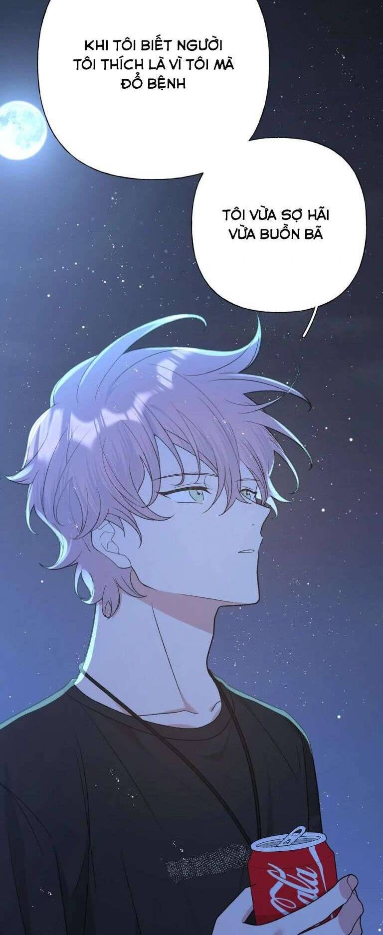 Cẩn Thận Bị Mộng Ma Ăn Mất Đó! Chapter 90 - 13