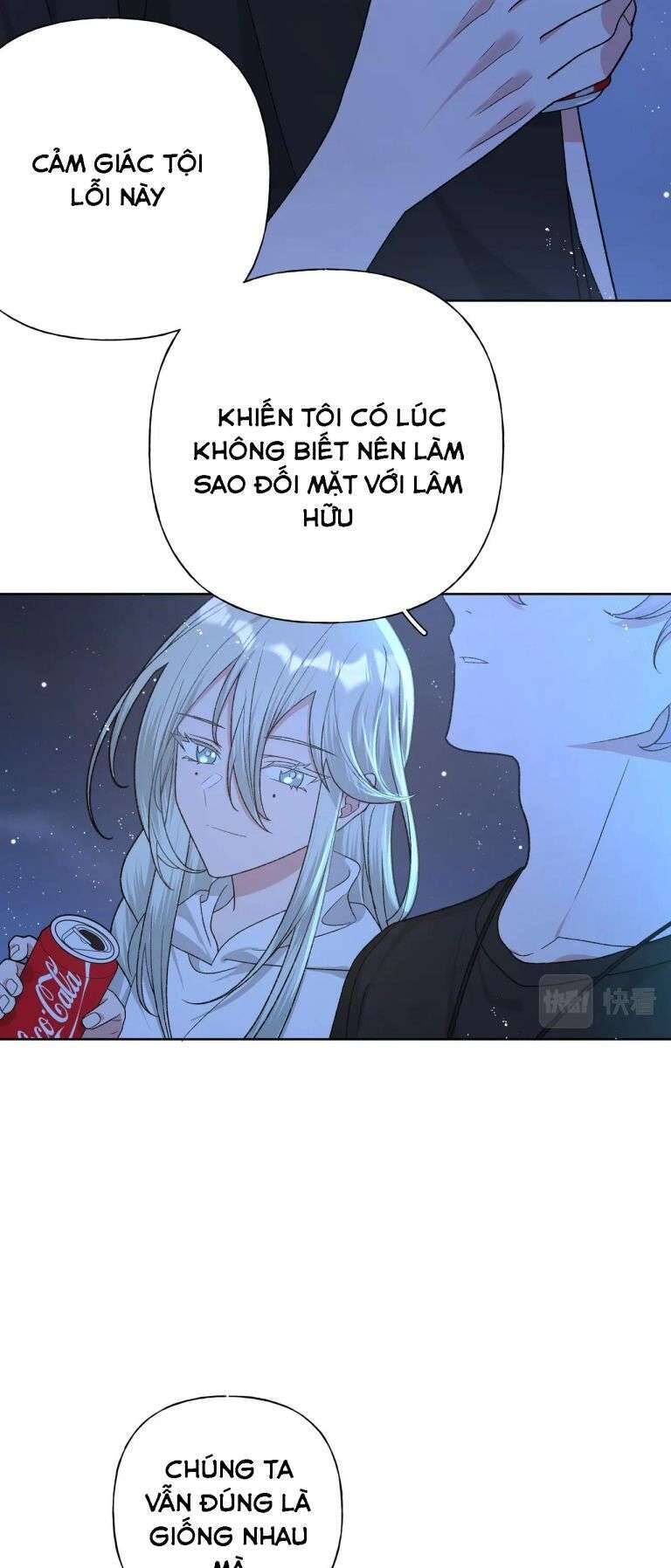 Cẩn Thận Bị Mộng Ma Ăn Mất Đó! Chapter 90 - 14