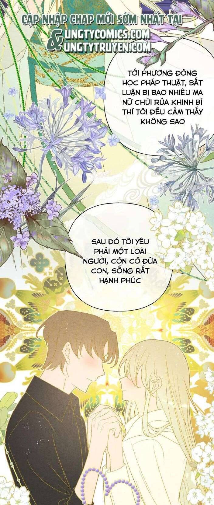 Cẩn Thận Bị Mộng Ma Ăn Mất Đó! Chapter 90 - 17