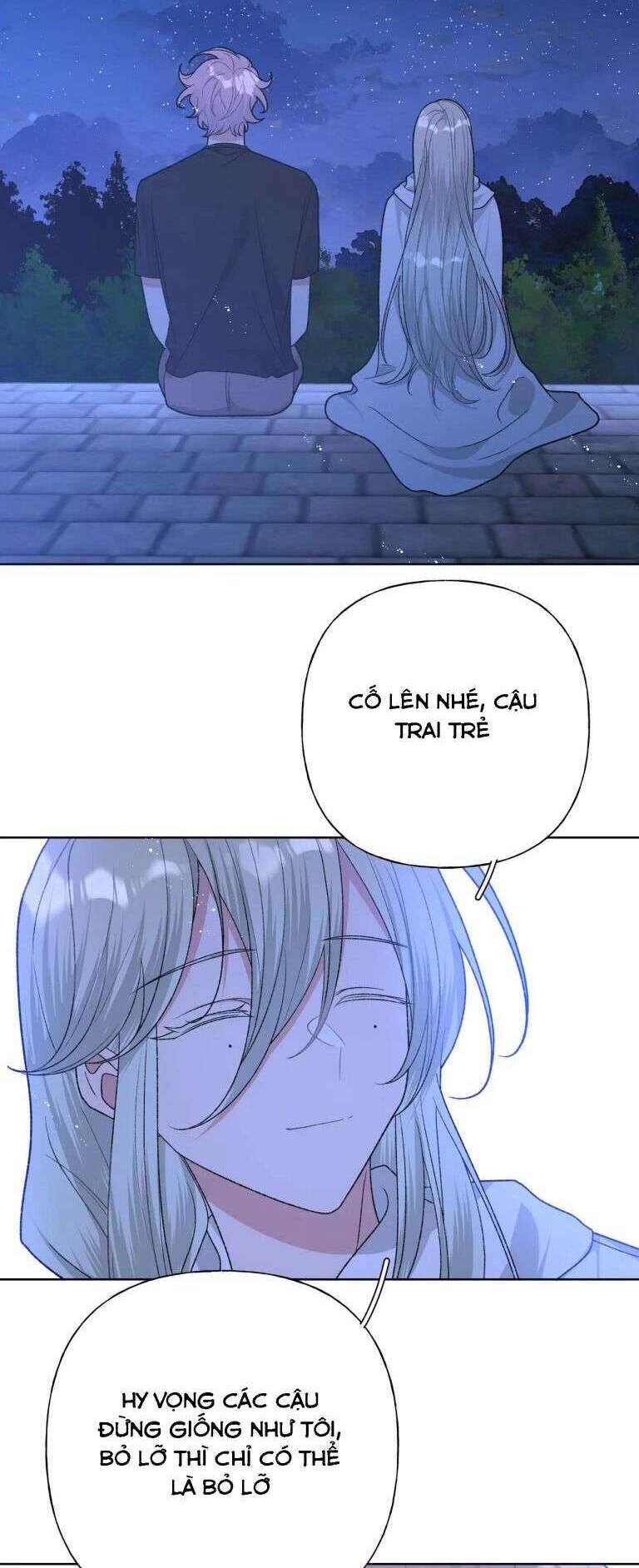 Cẩn Thận Bị Mộng Ma Ăn Mất Đó! Chapter 90 - 25