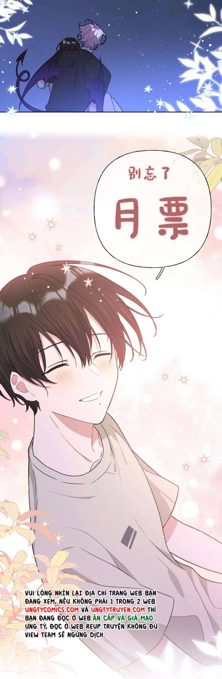 Cẩn Thận Bị Mộng Ma Ăn Mất Đó! Chapter 90 - 38