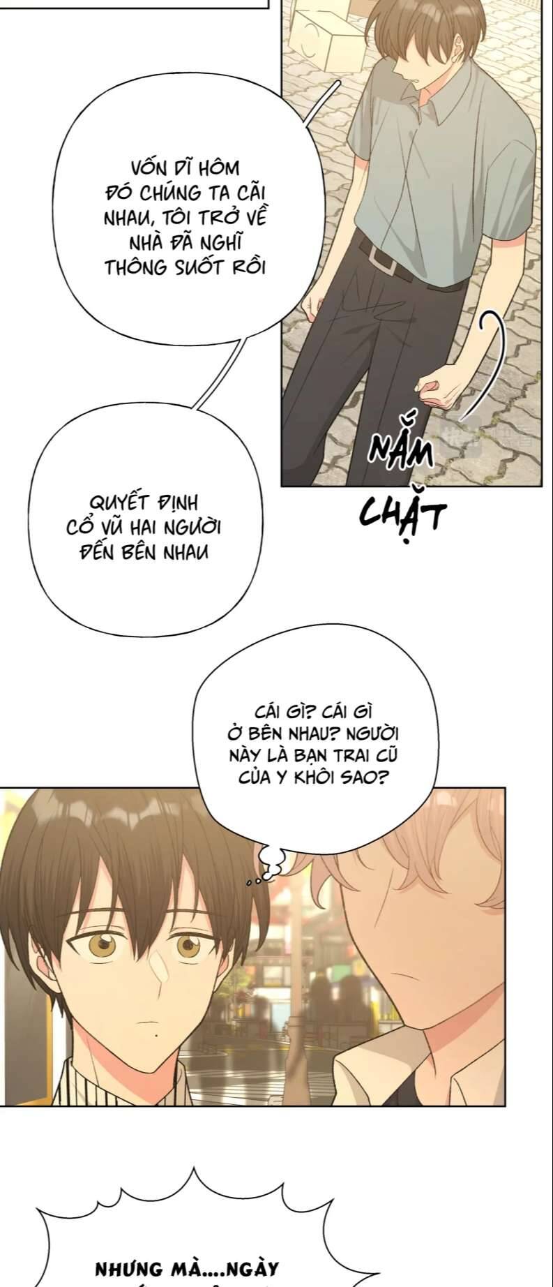 Cẩn Thận Bị Mộng Ma Ăn Mất Đó! Chapter 91 - 24