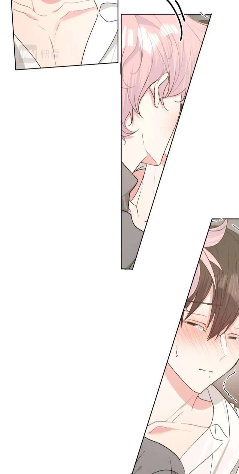 Cẩn Thận Bị Mộng Ma Ăn Mất Đó! Chapter 93 - 12