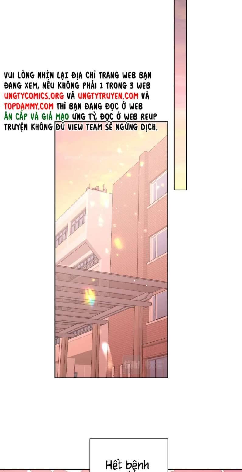 Cẩn Thận Bị Mộng Ma Ăn Mất Đó! Chapter 93 - 24