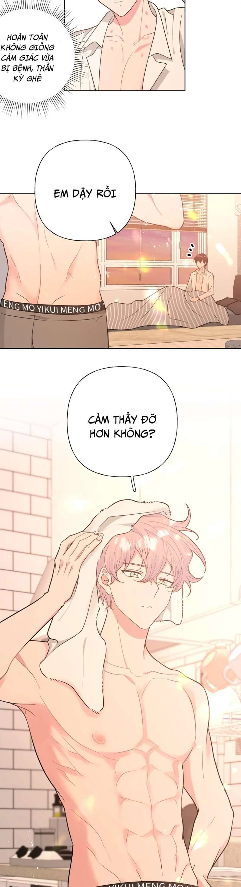 Cẩn Thận Bị Mộng Ma Ăn Mất Đó! Chapter 93 - 26