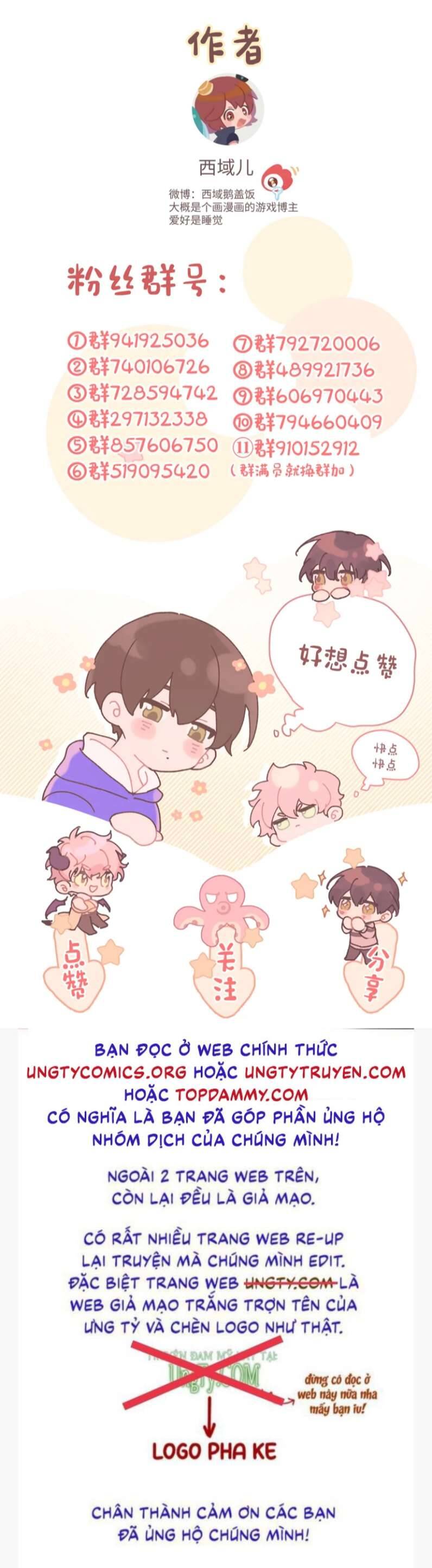 Cẩn Thận Bị Mộng Ma Ăn Mất Đó! Chapter 93 - 30