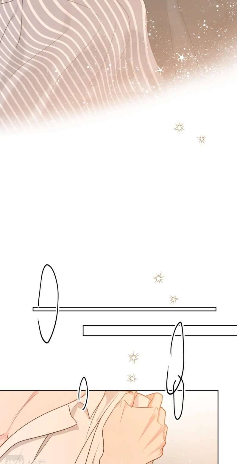 Cẩn Thận Bị Mộng Ma Ăn Mất Đó! Chapter 93 - 7