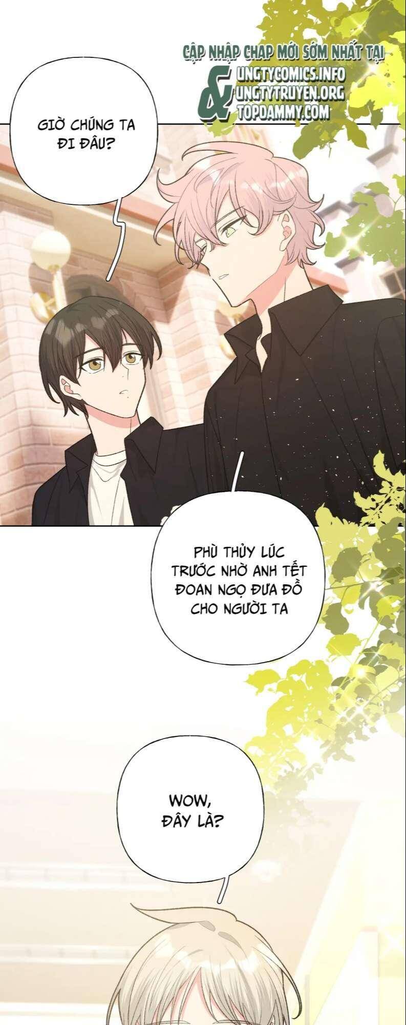 Cẩn Thận Bị Mộng Ma Ăn Mất Đó! Chapter 94 - 4