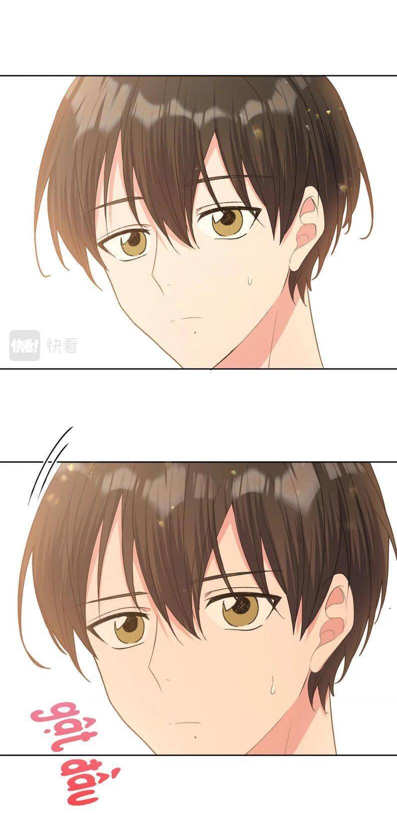 Cẩn Thận Bị Mộng Ma Ăn Mất Đó! Chapter 95 - 26