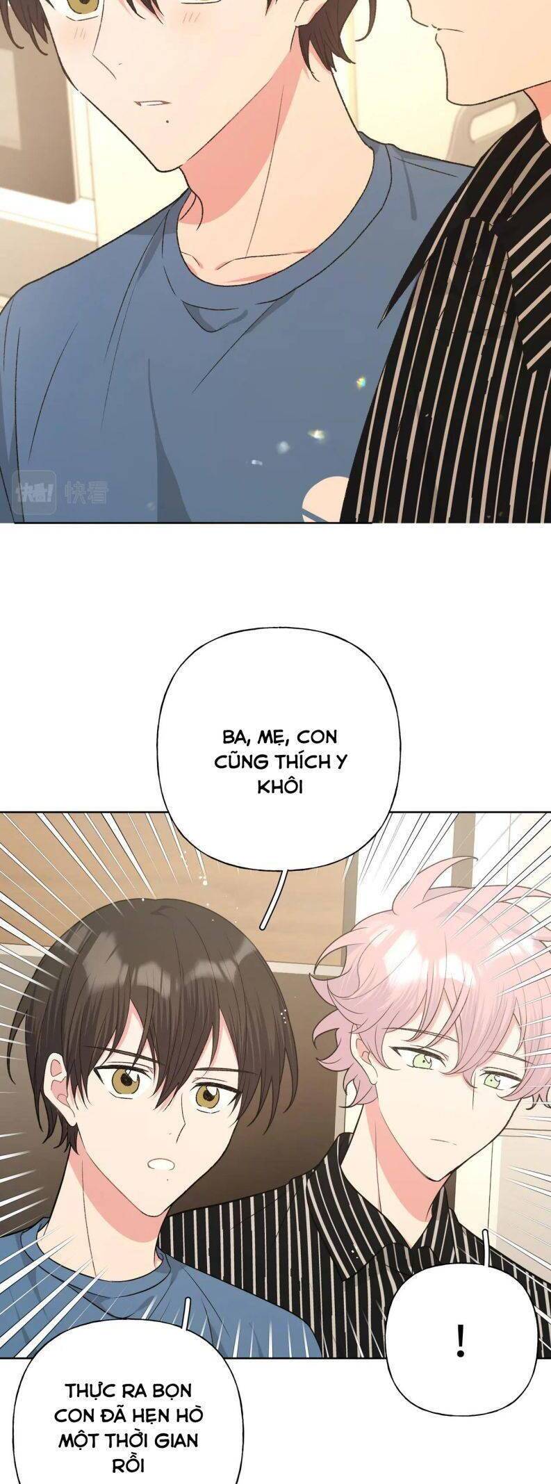 Cẩn Thận Bị Mộng Ma Ăn Mất Đó! Chapter 95 - 31