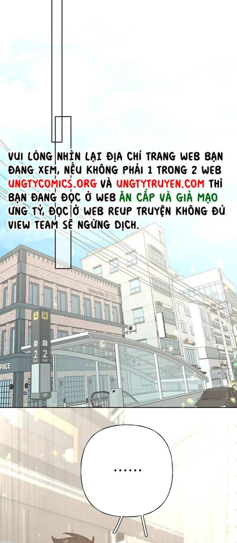 Cẩn Thận Bị Mộng Ma Ăn Mất Đó! Chapter 95 - 37