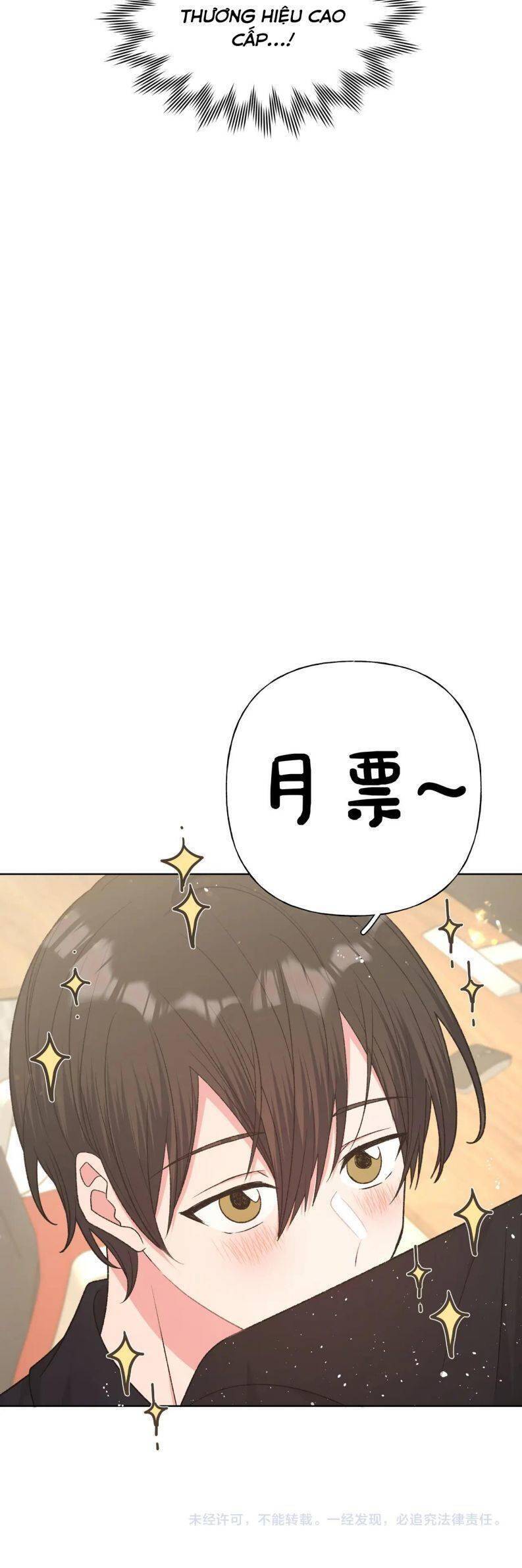 Cẩn Thận Bị Mộng Ma Ăn Mất Đó! Chapter 95 - 39