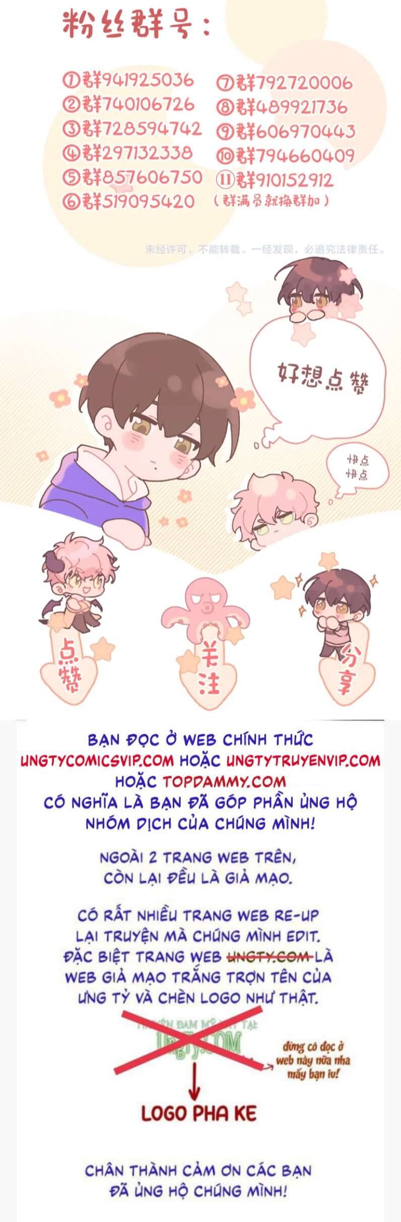 Cẩn Thận Bị Mộng Ma Ăn Mất Đó! Chapter 96 - 33