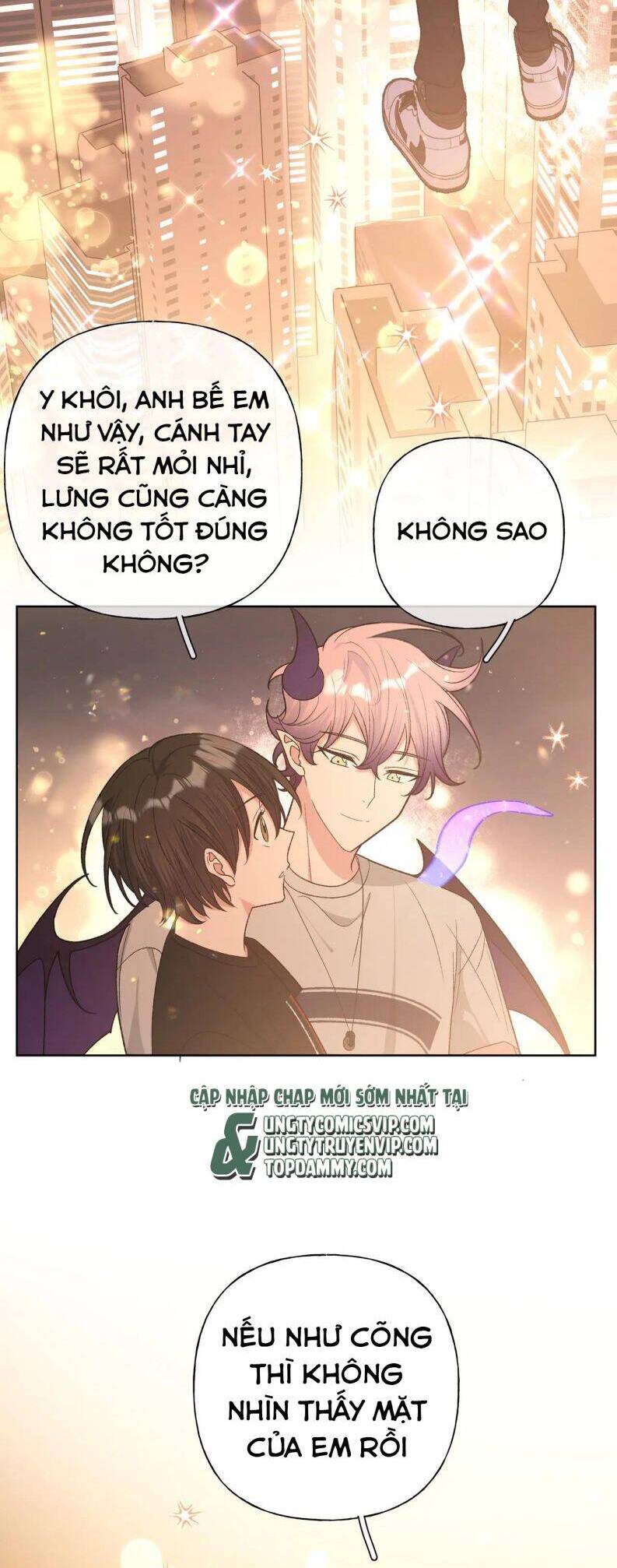 Cẩn Thận Bị Mộng Ma Ăn Mất Đó! Chapter 97 - 23