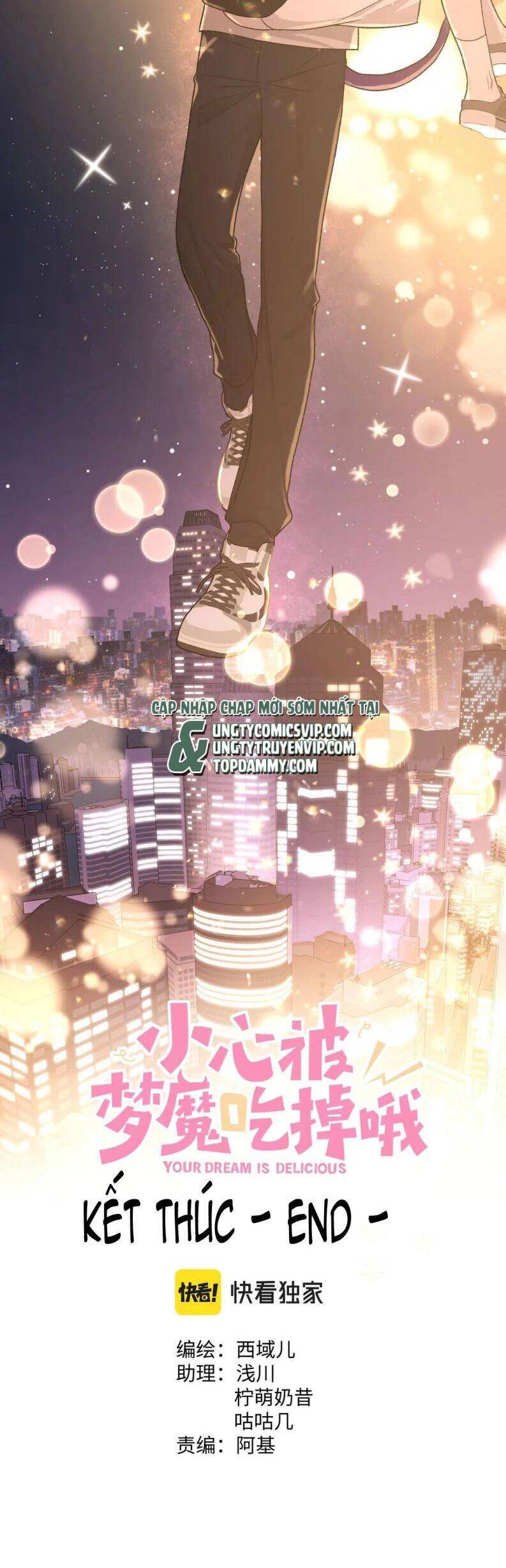 Cẩn Thận Bị Mộng Ma Ăn Mất Đó! Chapter 97 - 31