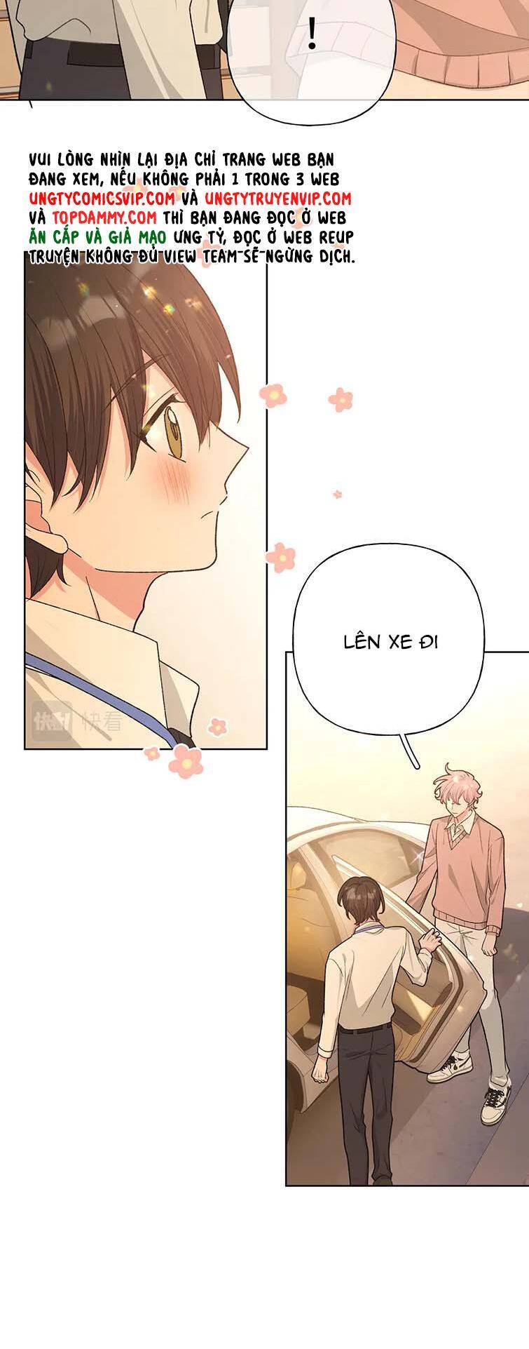 Cẩn Thận Bị Mộng Ma Ăn Mất Đó! Chapter 98 - 11