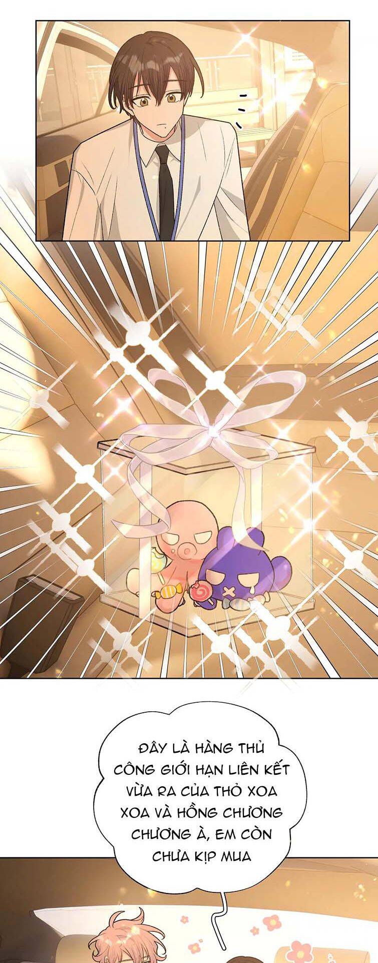 Cẩn Thận Bị Mộng Ma Ăn Mất Đó! Chapter 98 - 12