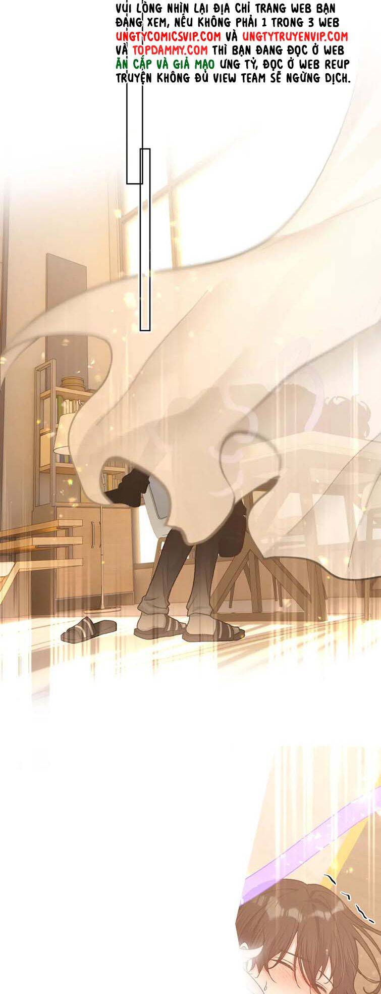 Cẩn Thận Bị Mộng Ma Ăn Mất Đó! Chapter 98 - 21