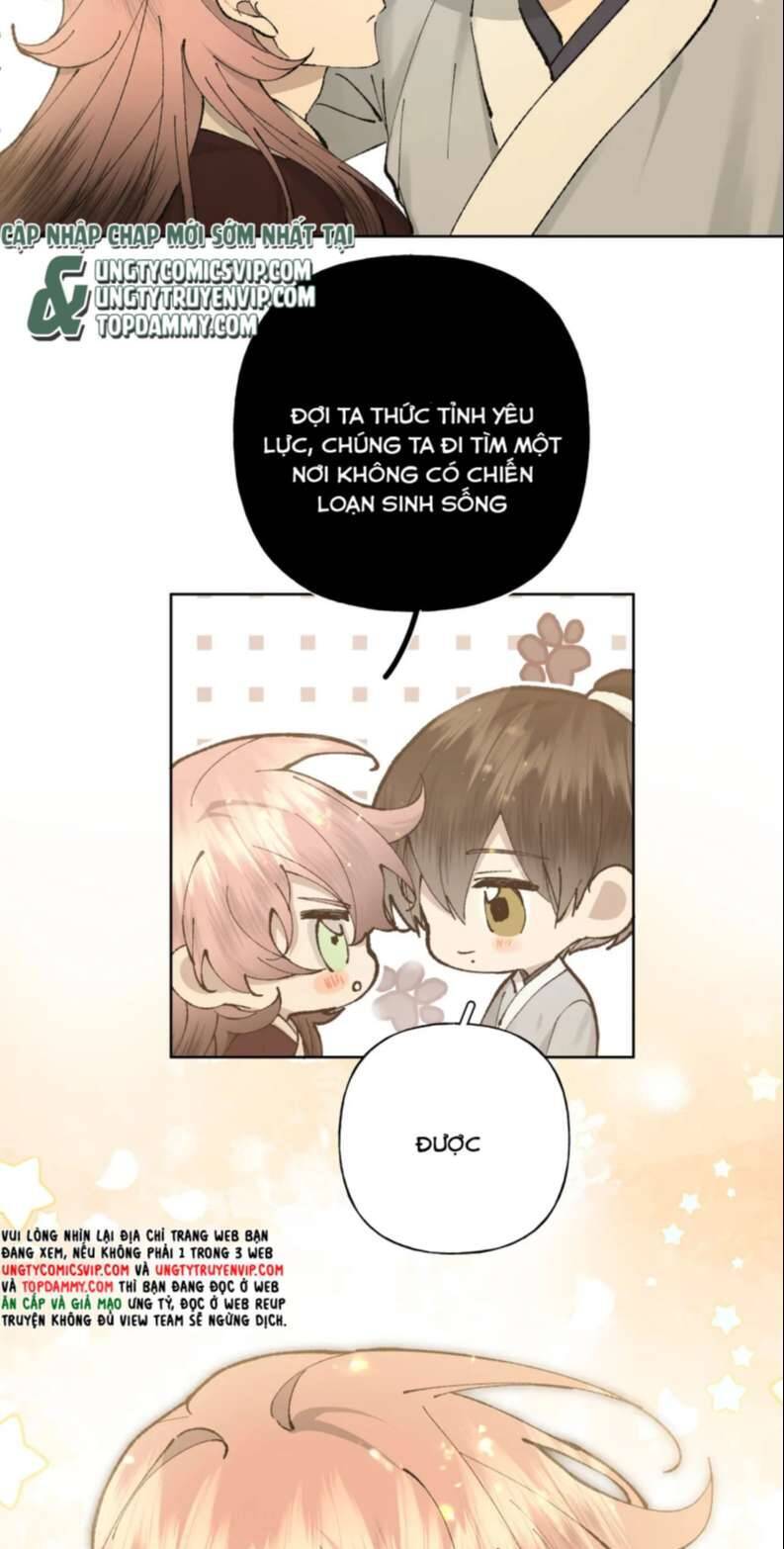 Cẩn Thận Bị Mộng Ma Ăn Mất Đó! Chapter 99 - 12