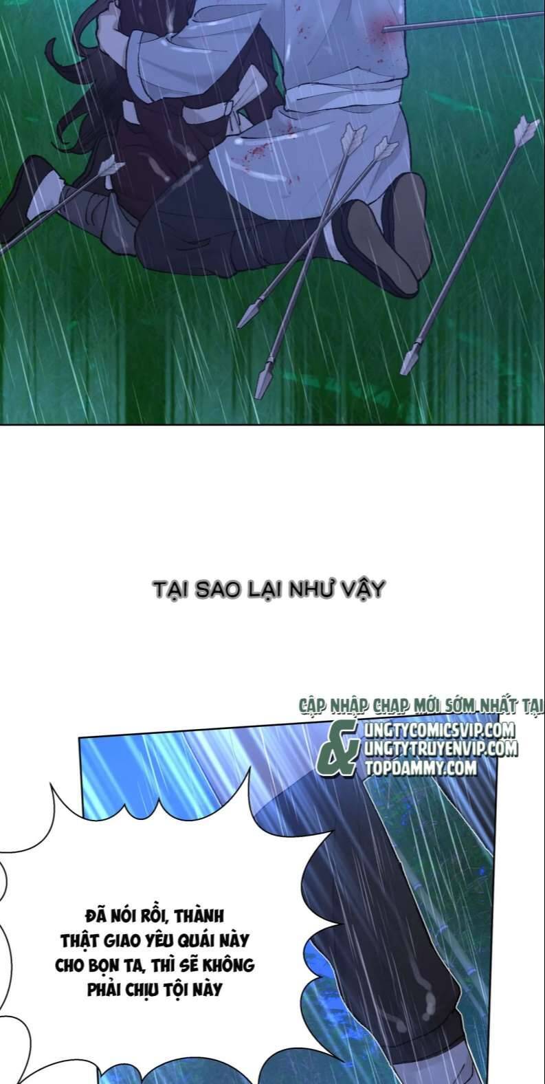 Cẩn Thận Bị Mộng Ma Ăn Mất Đó! Chapter 99 - 15