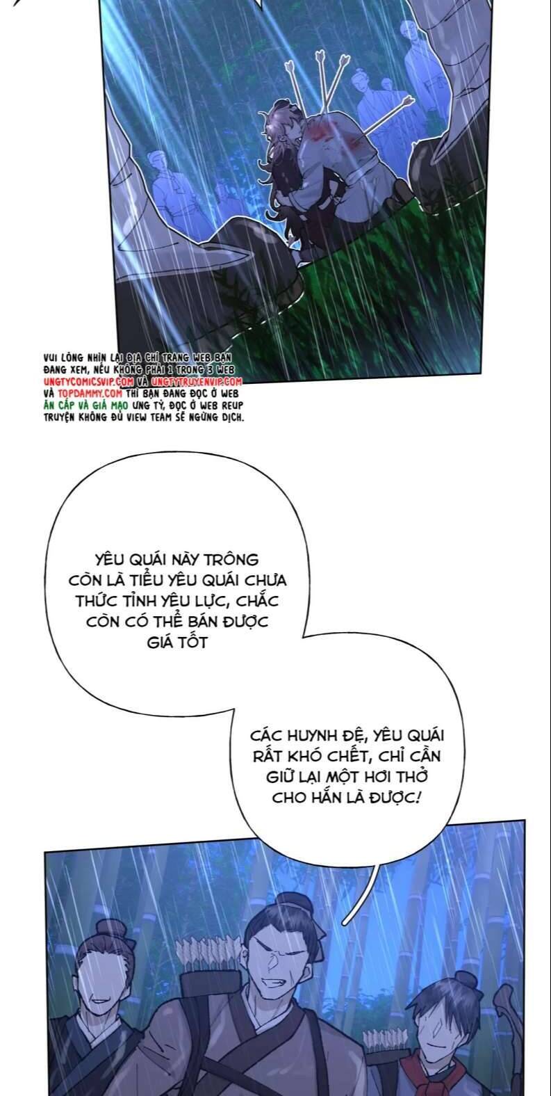 Cẩn Thận Bị Mộng Ma Ăn Mất Đó! Chapter 99 - 16