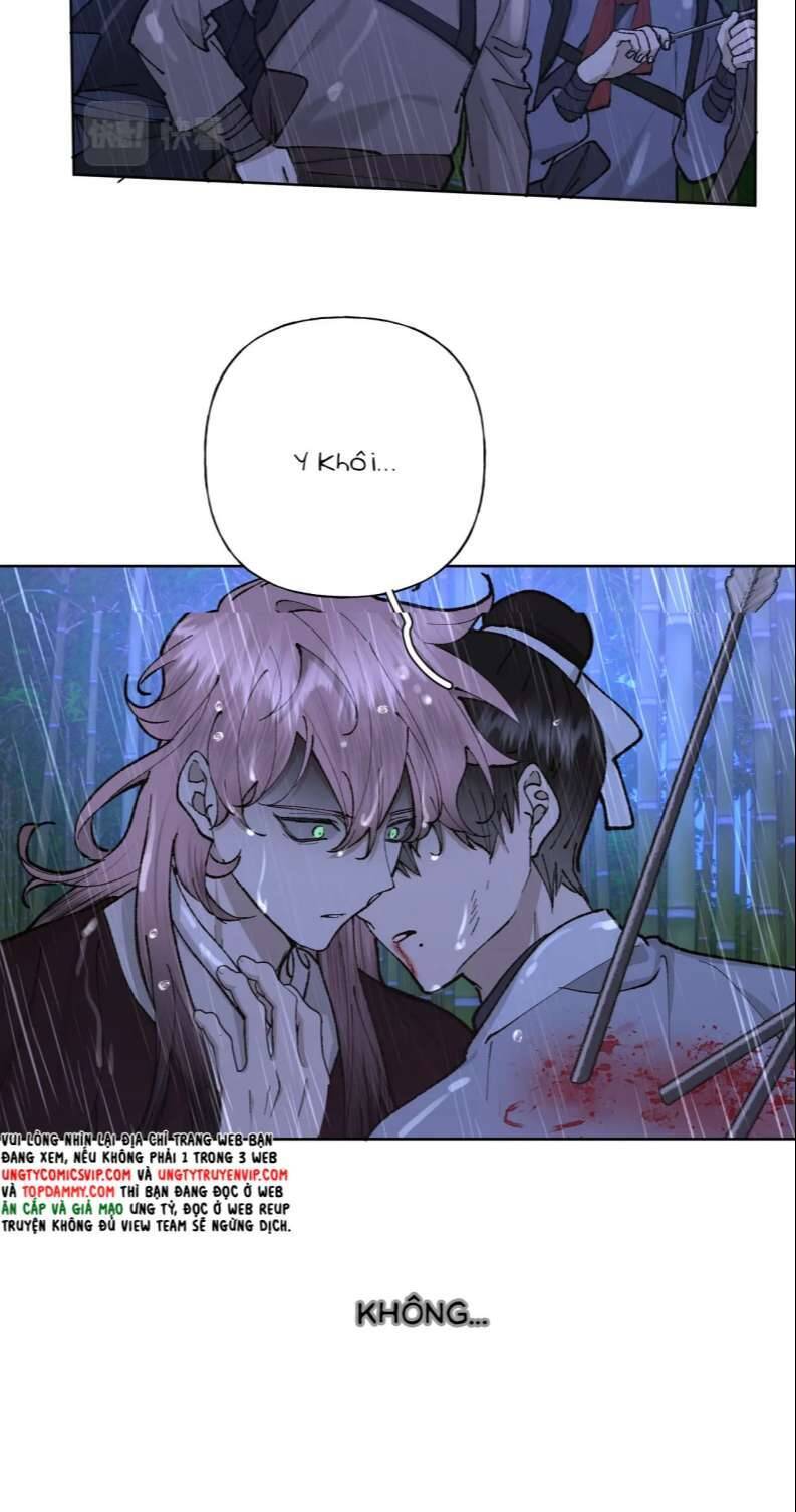 Cẩn Thận Bị Mộng Ma Ăn Mất Đó! Chapter 99 - 17