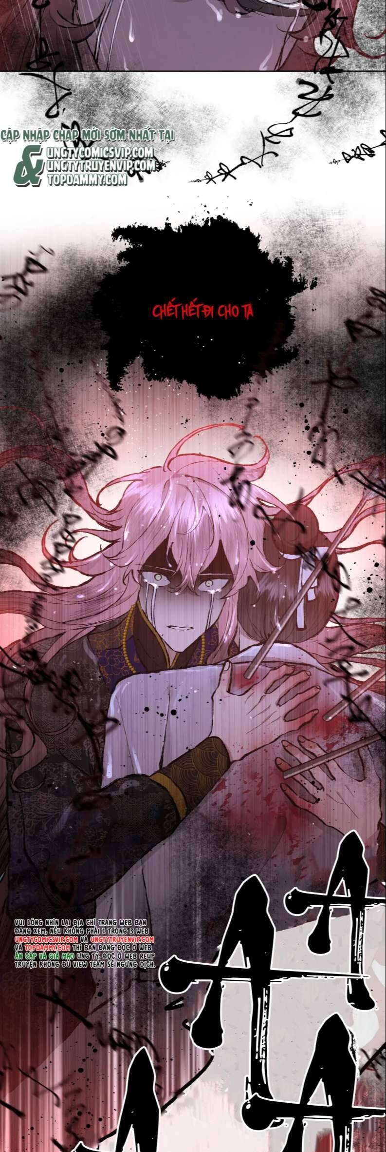 Cẩn Thận Bị Mộng Ma Ăn Mất Đó! Chapter 99 - 21