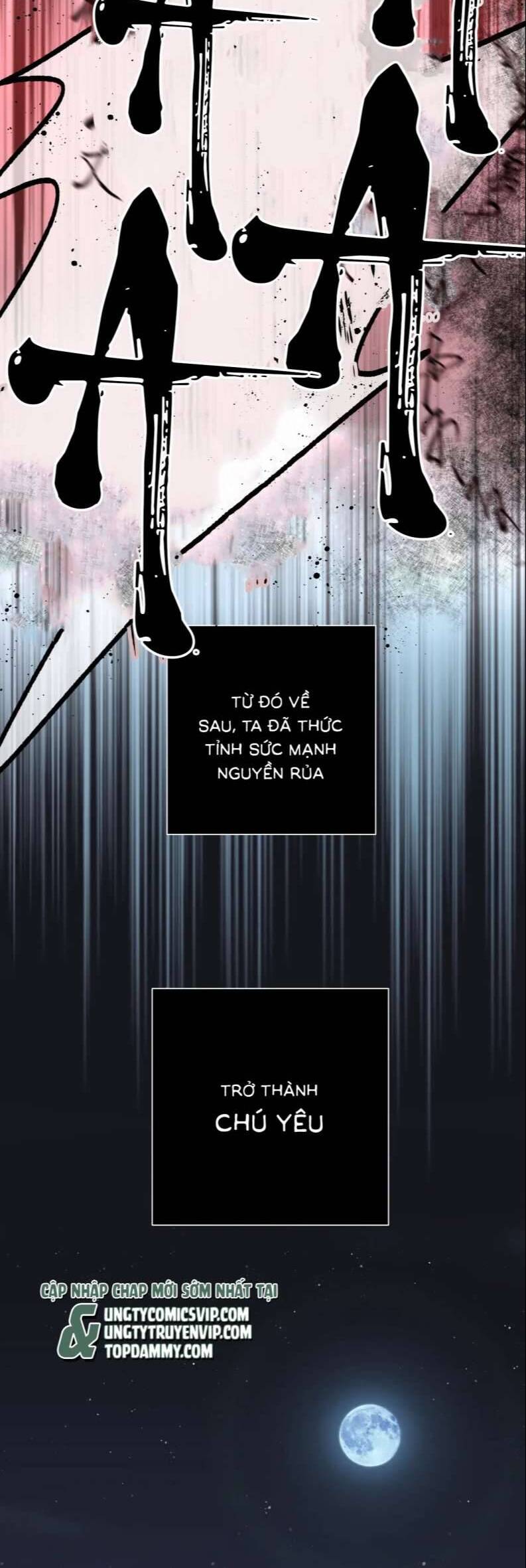 Cẩn Thận Bị Mộng Ma Ăn Mất Đó! Chapter 99 - 22