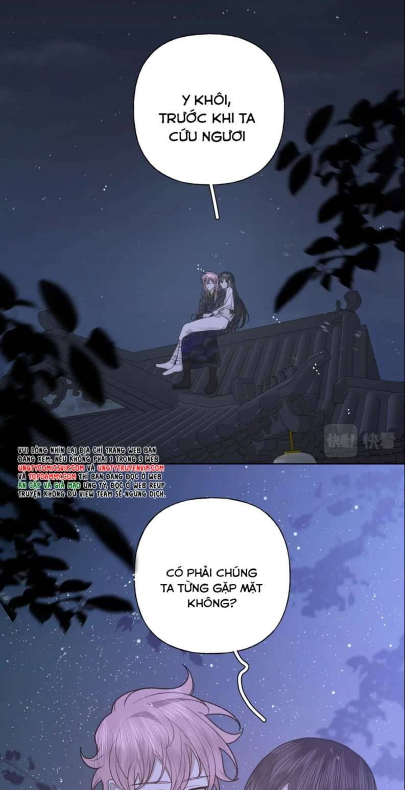 Cẩn Thận Bị Mộng Ma Ăn Mất Đó! Chapter 99 - 23