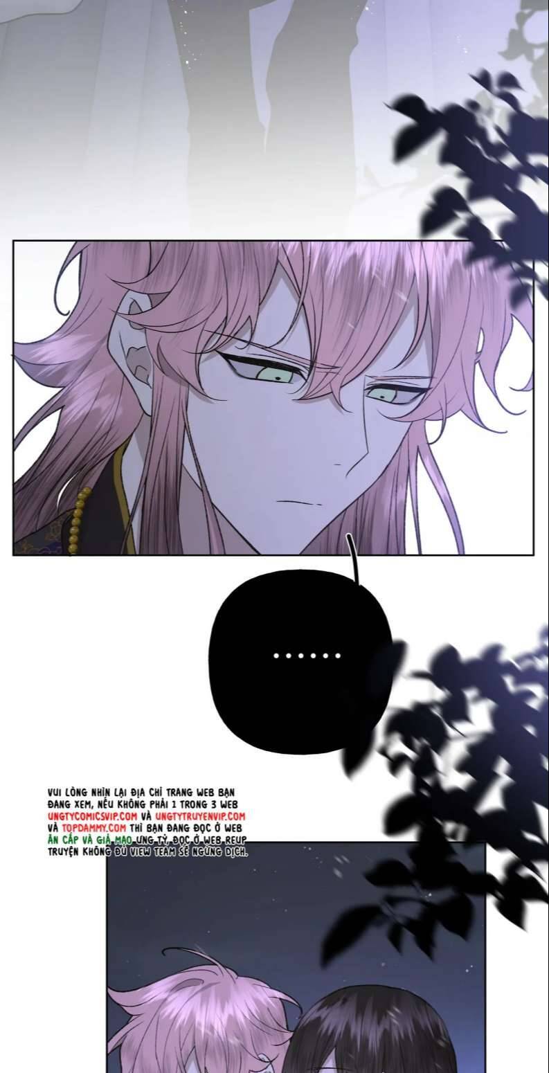 Cẩn Thận Bị Mộng Ma Ăn Mất Đó! Chapter 99 - 25