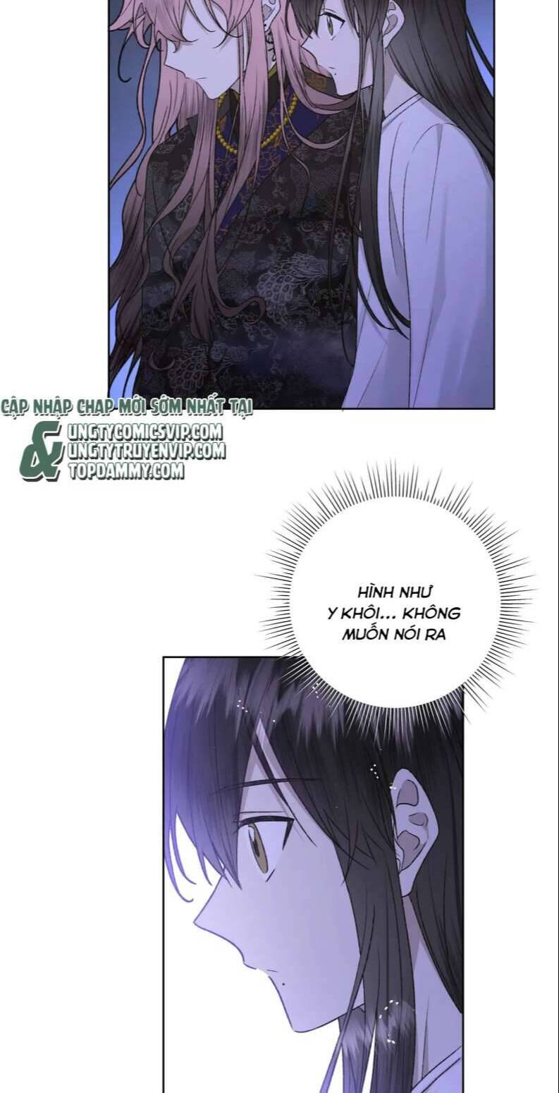 Cẩn Thận Bị Mộng Ma Ăn Mất Đó! Chapter 99 - 26