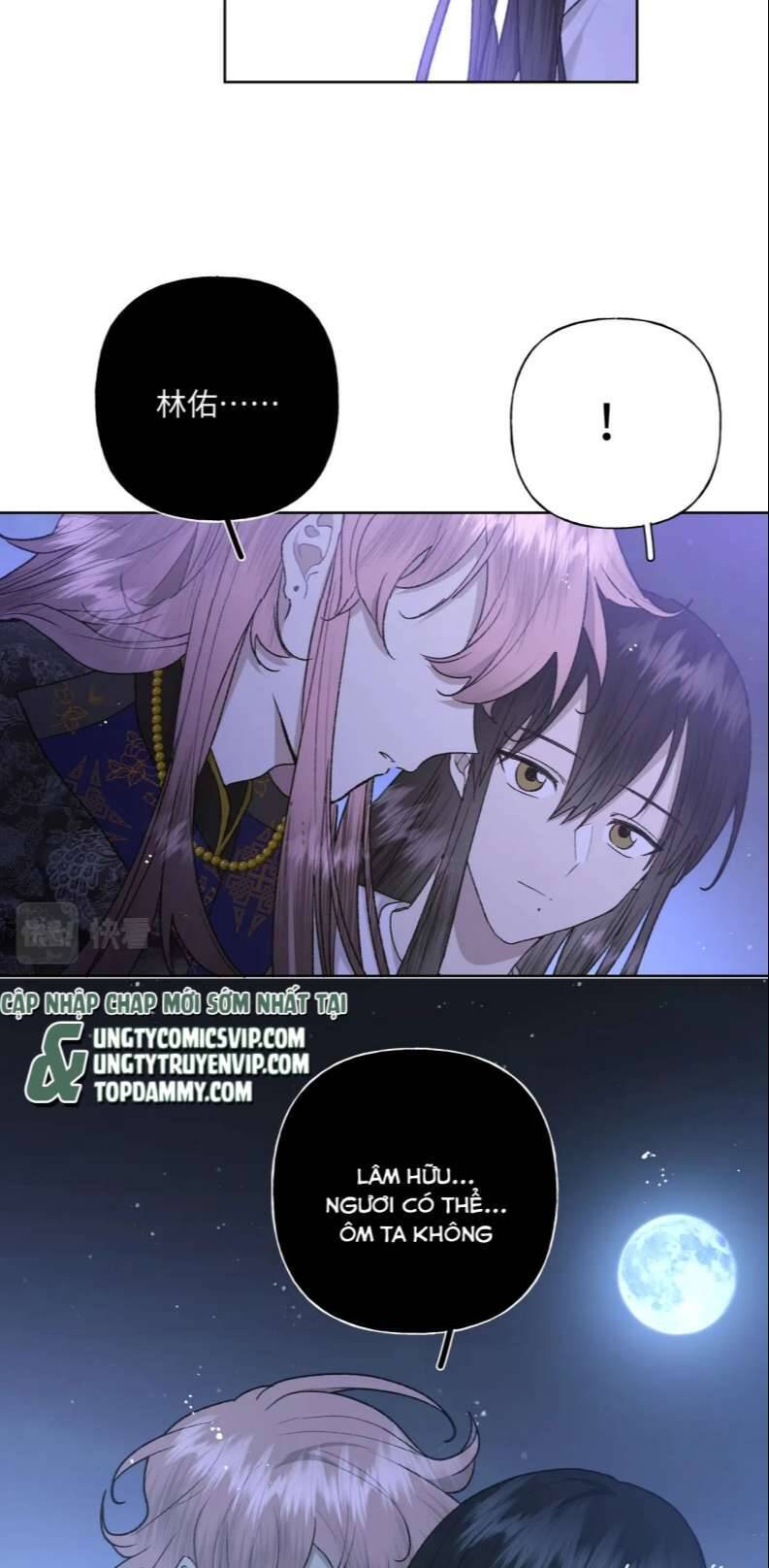 Cẩn Thận Bị Mộng Ma Ăn Mất Đó! Chapter 99 - 27