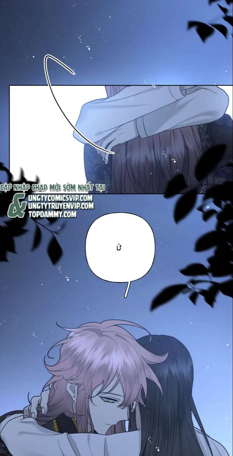 Cẩn Thận Bị Mộng Ma Ăn Mất Đó! Chapter 99 - 29