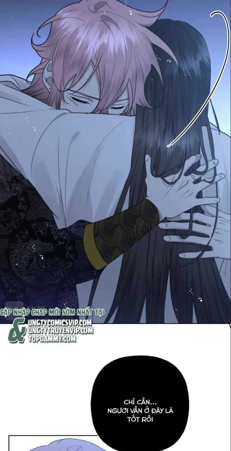 Cẩn Thận Bị Mộng Ma Ăn Mất Đó! Chapter 99 - 31