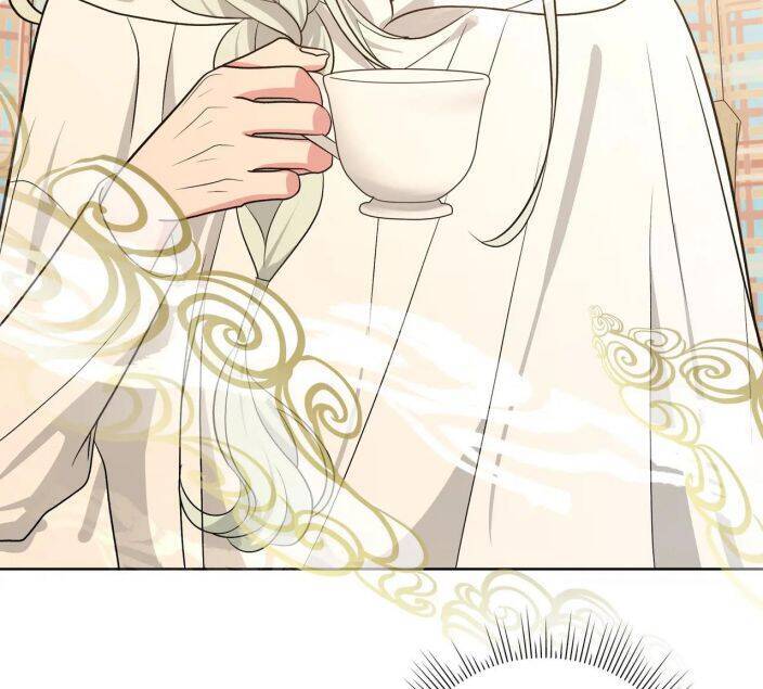 Cẩn Thận Bị Mộng Ma Ăn Mất Đó! Chapter 88 - 14