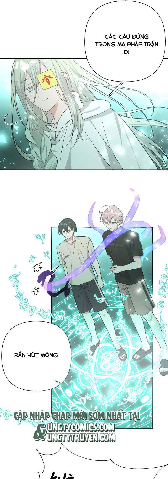 Cẩn Thận Bị Mộng Ma Ăn Mất Đó! Chapter 88 - 21