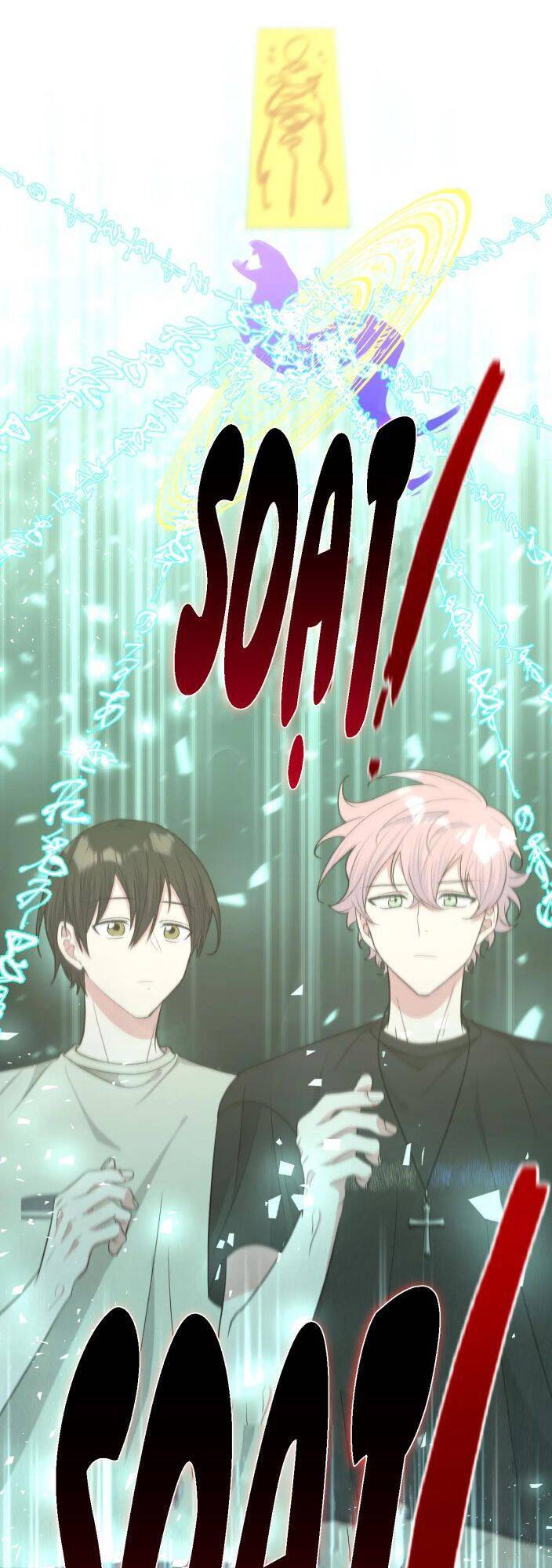 Cẩn Thận Bị Mộng Ma Ăn Mất Đó! Chapter 88 - 25