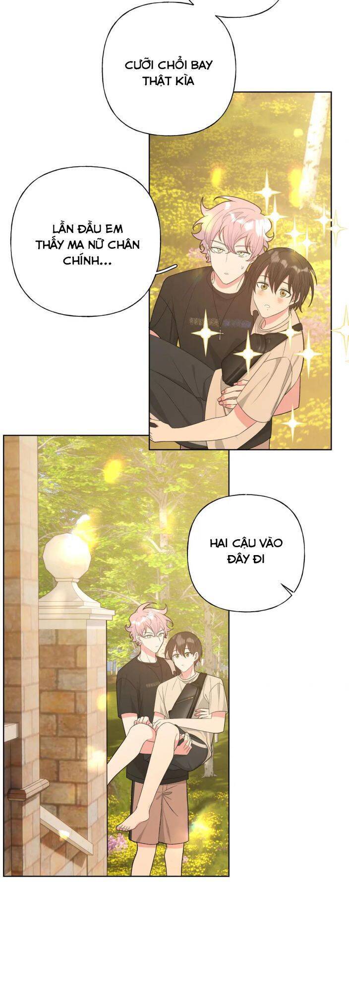 Cẩn Thận Bị Mộng Ma Ăn Mất Đó! Chapter 88 - 8