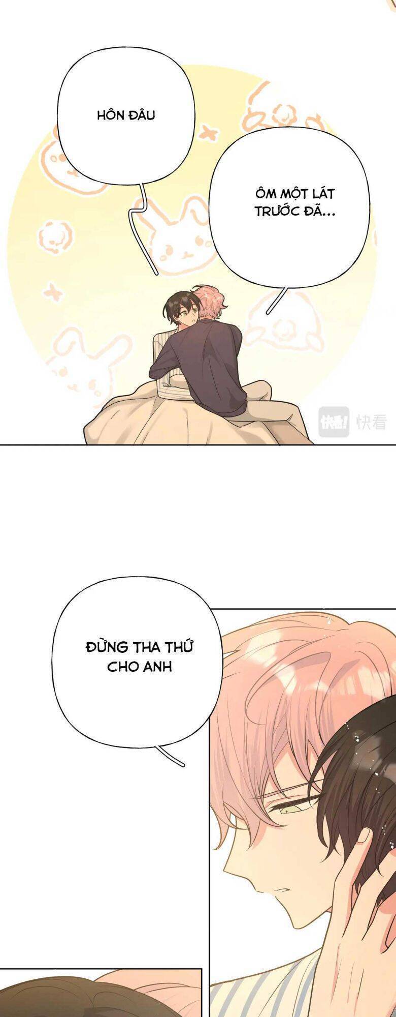 Cẩn Thận Bị Mộng Ma Ăn Mất Đó! Chapter 83 - 11