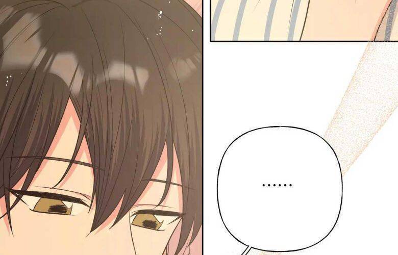 Cẩn Thận Bị Mộng Ma Ăn Mất Đó! Chapter 83 - 12