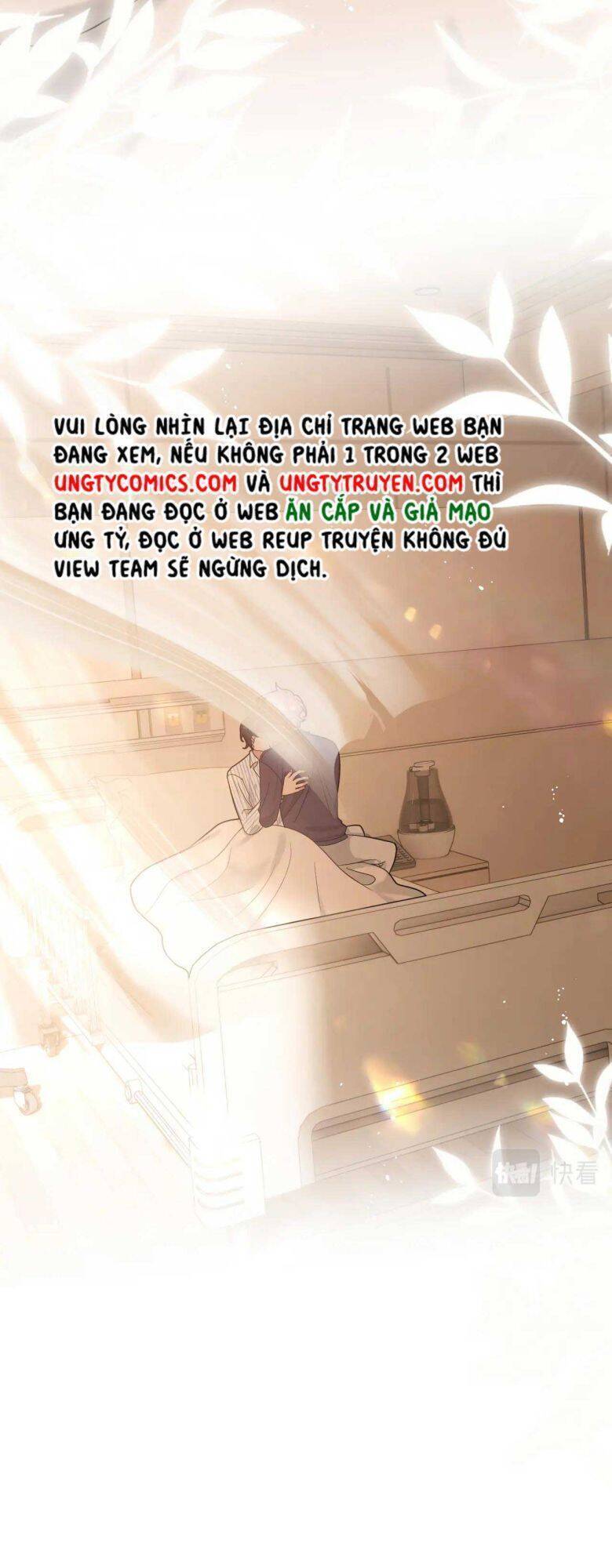 Cẩn Thận Bị Mộng Ma Ăn Mất Đó! Chapter 83 - 18