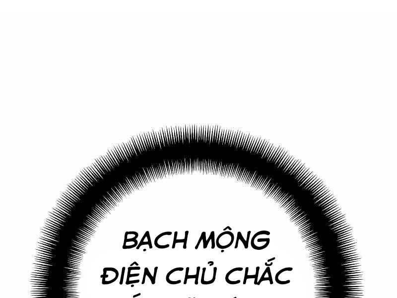 Thiên Ma Phi Thăng Truyện Chapter 44 - 187