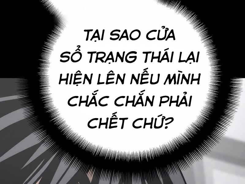 Thiên Ma Phi Thăng Truyện Chapter 44 - 229
