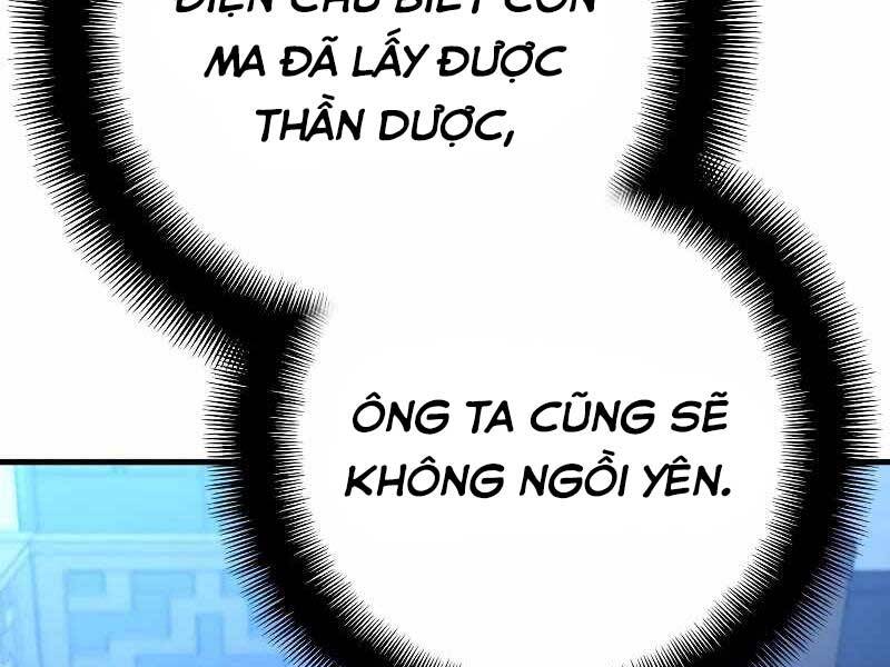 Thiên Ma Phi Thăng Truyện Chapter 44 - 71